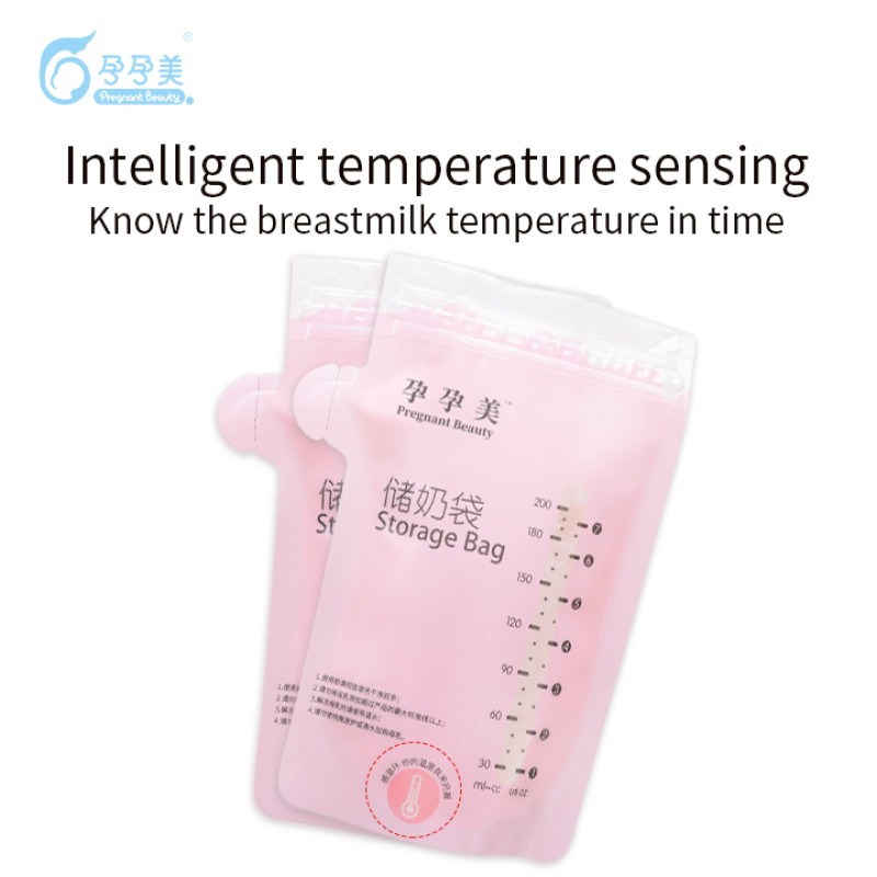 Milk Storage Bags Manufacturer - 200mL Portable Freezable BPA-free