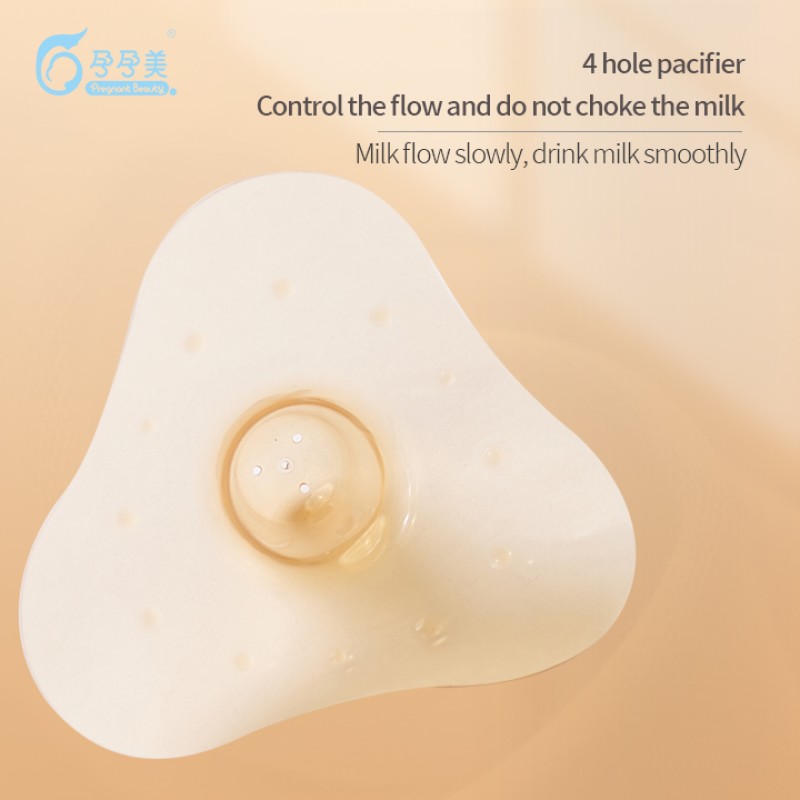 Nipple Protector Manufacturer - BPA Free Silicone Food Grade