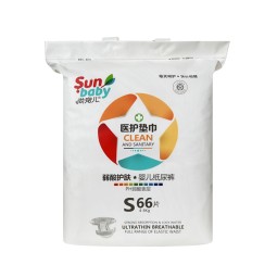 Baby Diapers Supplier - Free Samples Super Absorbency Wholesale