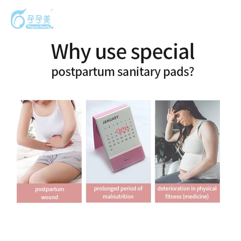 Maternity Pad Factory - Overnight Super Absorbent Measuring