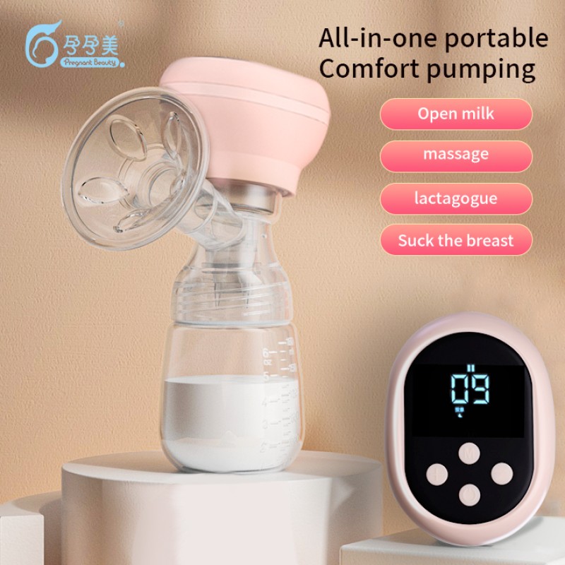 USB Breast Pump Manufacturer - Baby Milk Bottle Powerful Silicon