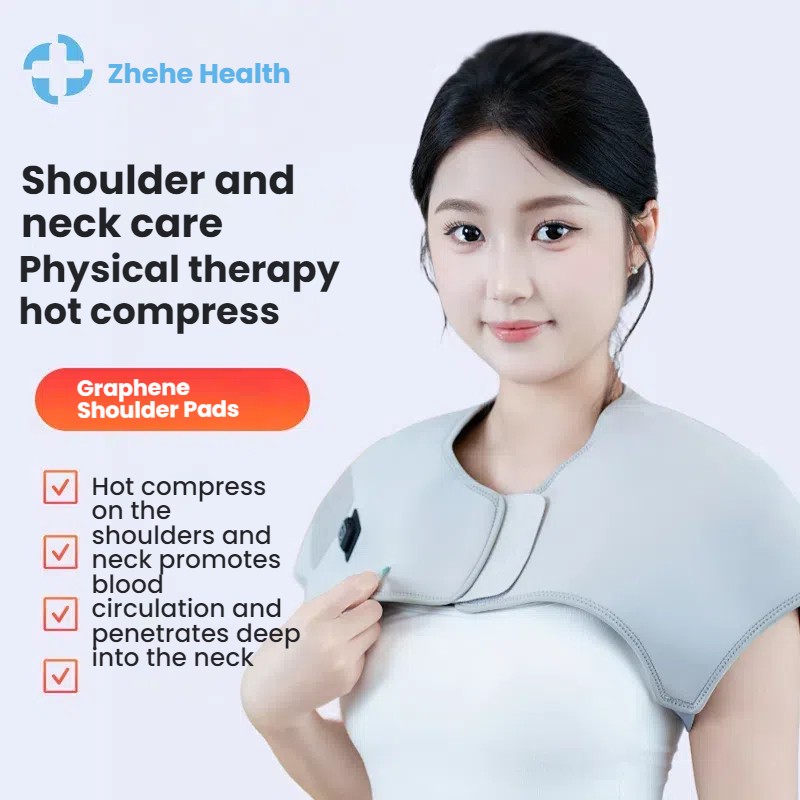 Cervical Massager Supplier - Graphene Heated Compress Therapy