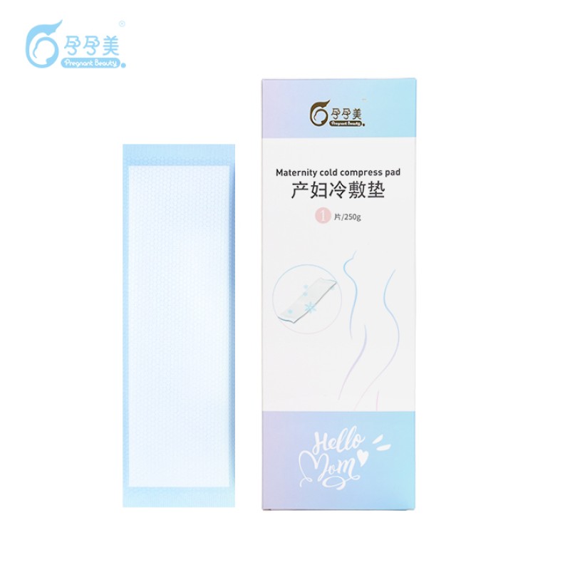 Hot Cold Therapy Supplier - Postpartum Perineal Ice Pads