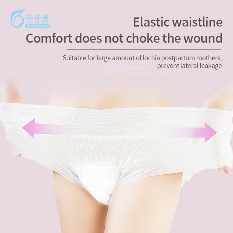 Period Panties Factory - Disposable Menstrual Maternity Pants