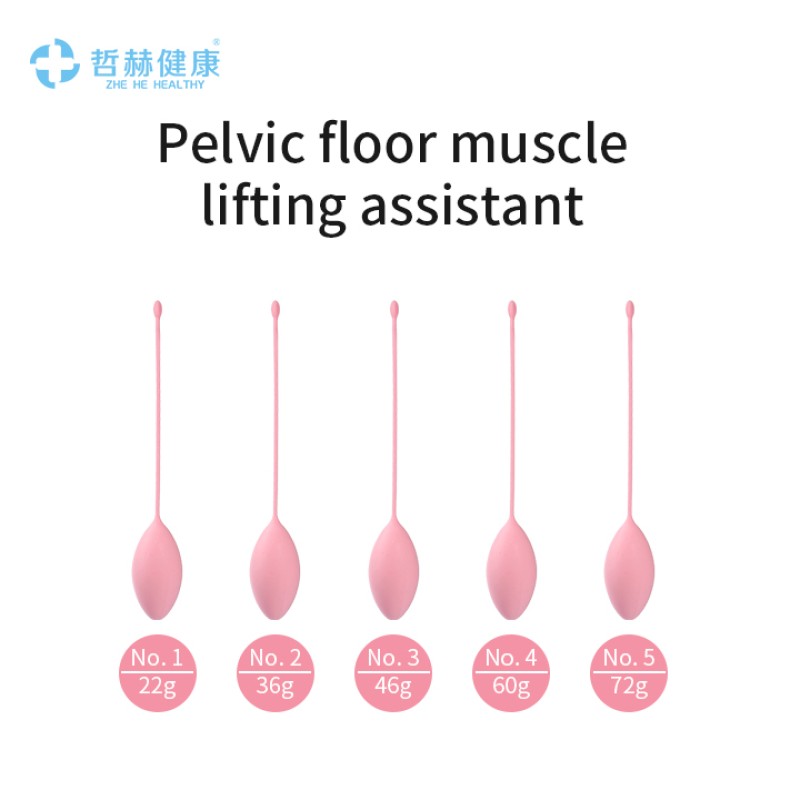 Intimate Exercise Set Manufacturer - Portable Smart Ben Wa Weights