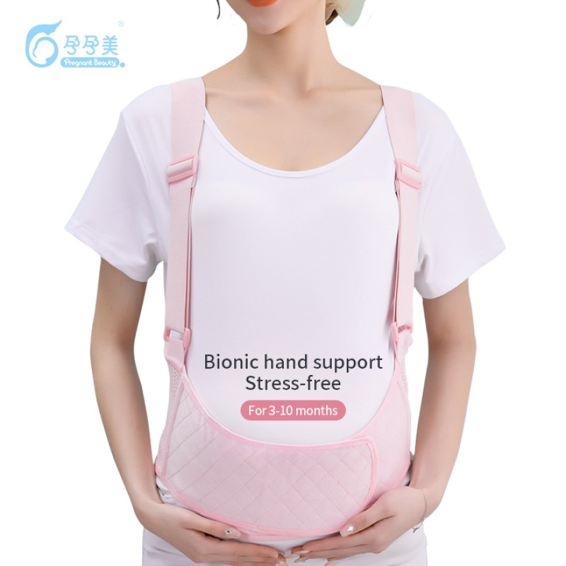 Maternity Support Belt Supplier - Wholesale Elastic Waist Back