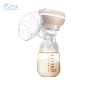 Portable Breast Pump Factory - BPA Free Massage Milk Sucking
