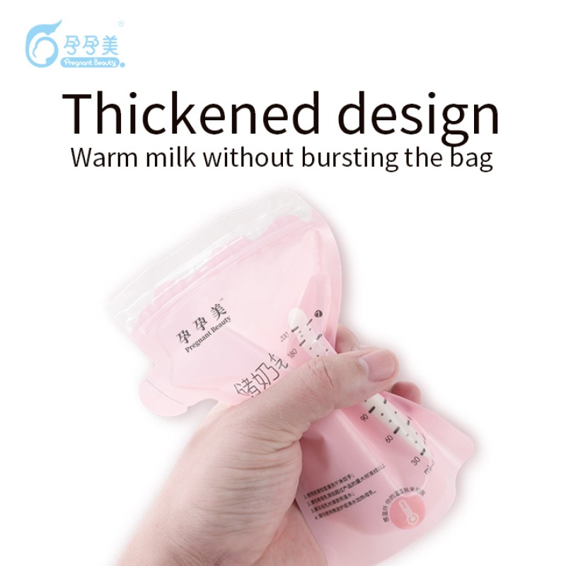 Breast Milk Bag Factory - 8 Ounce Pour Spout BPA Free