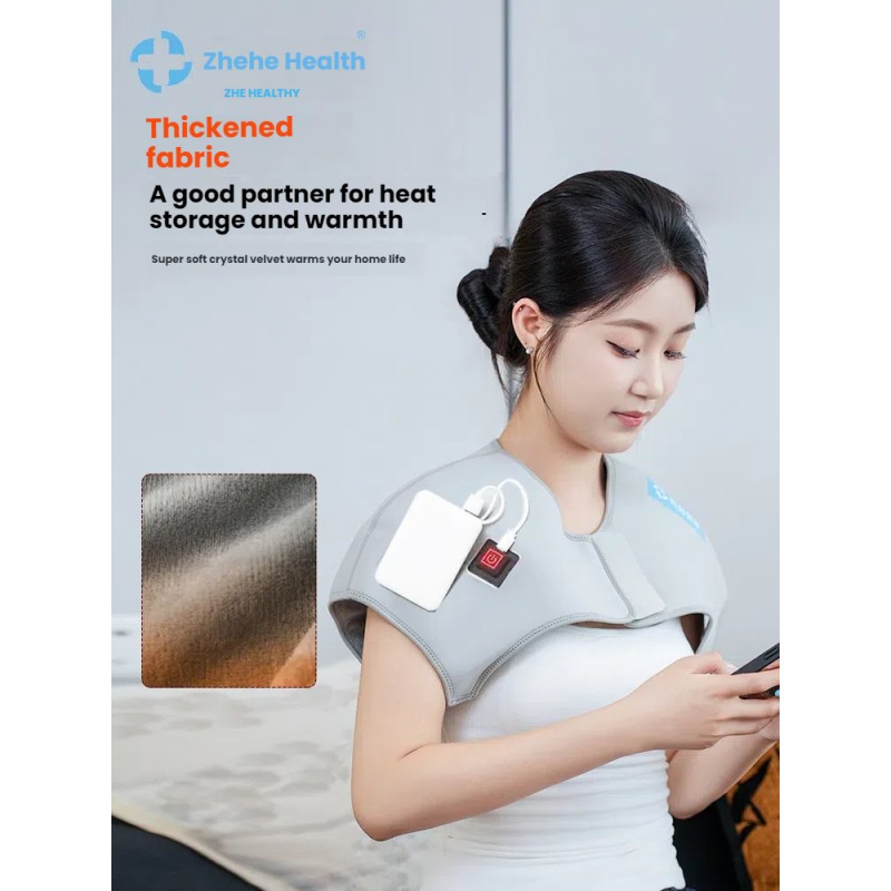 Cervical Massager Supplier - Graphene Heated Compress Therapy