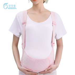 Maternity Support Belt Supplier - Wholesale Elastic Waist Back
