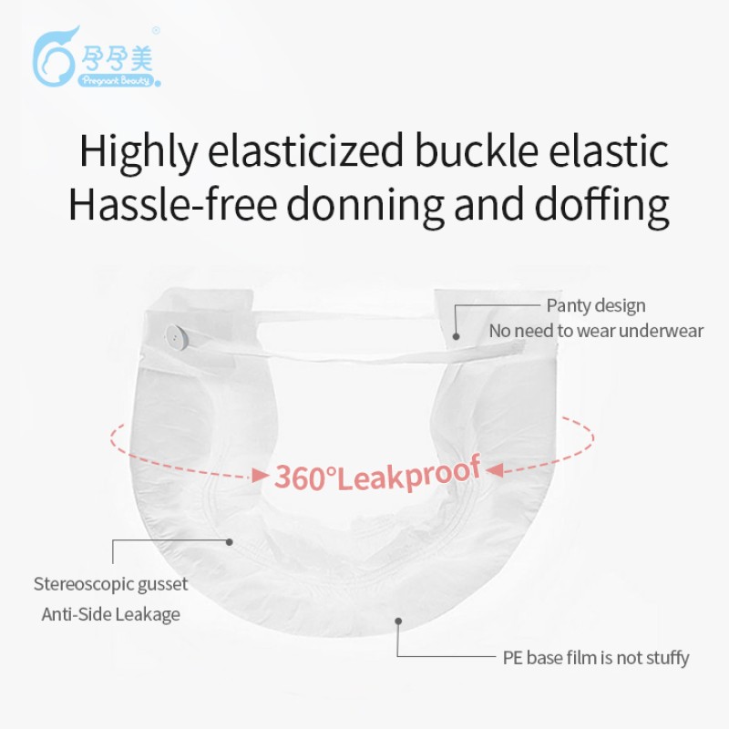 Disposable Maternity Pads Manufacturer - Wholesale Bleeding Monitoring