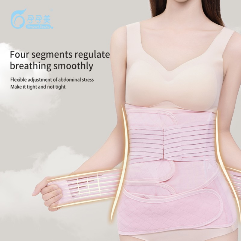 Tummy Wrap Manufacturer - 3 in 1 Maternity Stomach Band