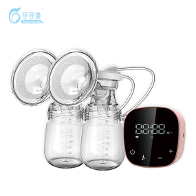 Perineal Cold Pack Factory - Instant Activate Postpartum Pain