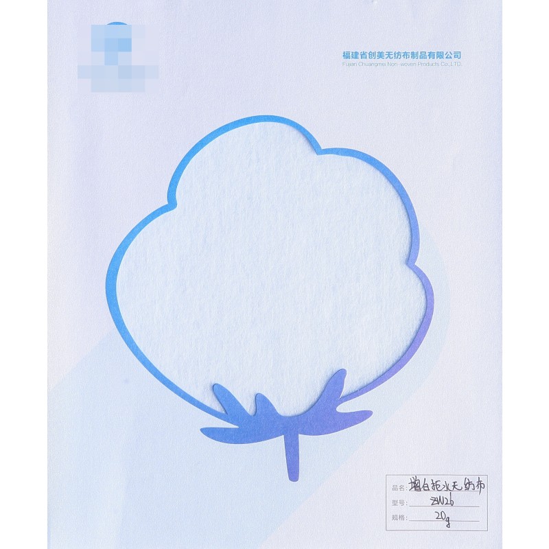 Hot Air Non Woven Supplier - Diaper Top Sheet OEM