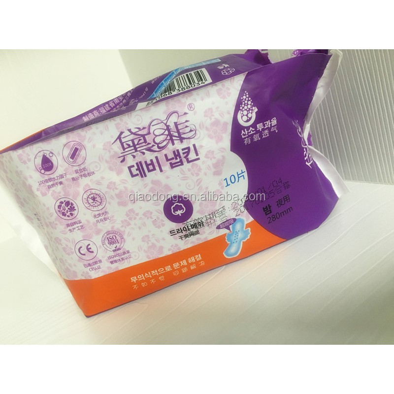 Feminine Pad Manufacturer - Customized Hygiene