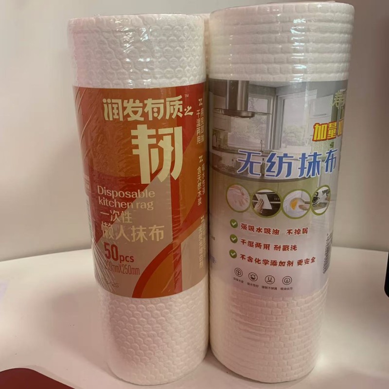 Tissue Roll Supplier - 50 Sheets Wood Pulp