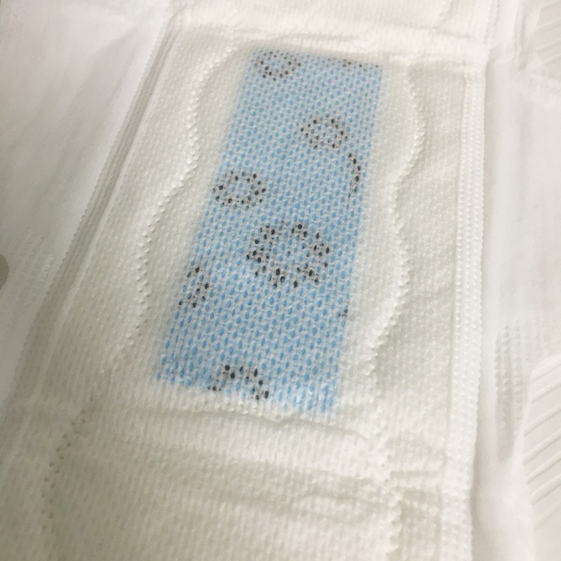 Anion Chip Factory - Microfiber Fabric Roll