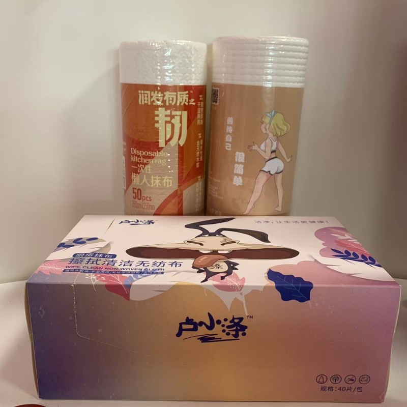 Tissue Roll Supplier - 50 Sheets Wood Pulp