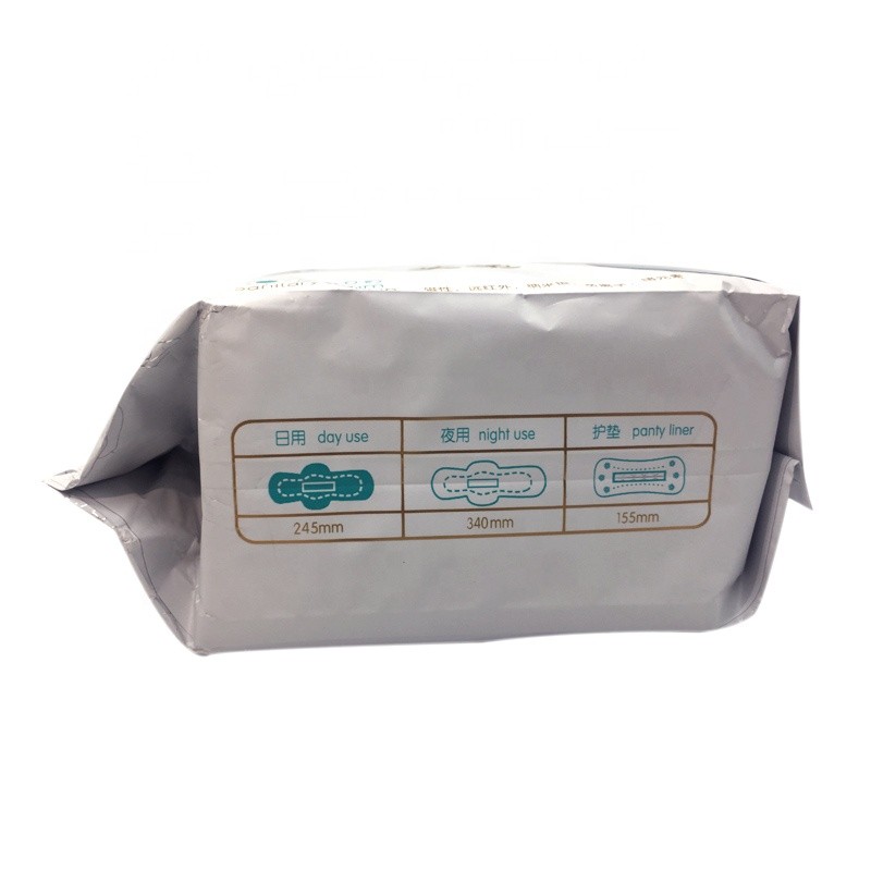 Women Sanitary Pad Supplier - Negative Ion Cotton