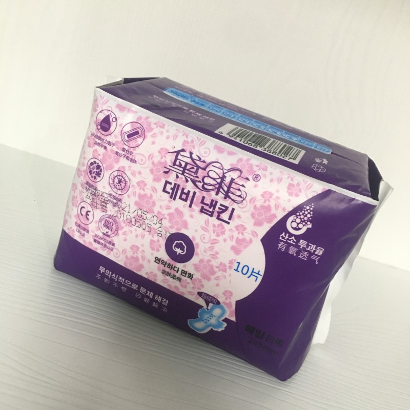 Feminine Pad Manufacturer - Customized Hygiene