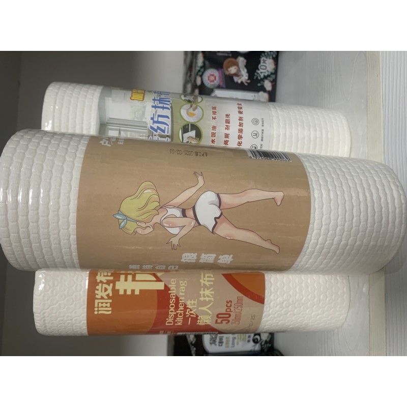 Tissue Paper Manufacturer - TLC Raw Material Jumbo