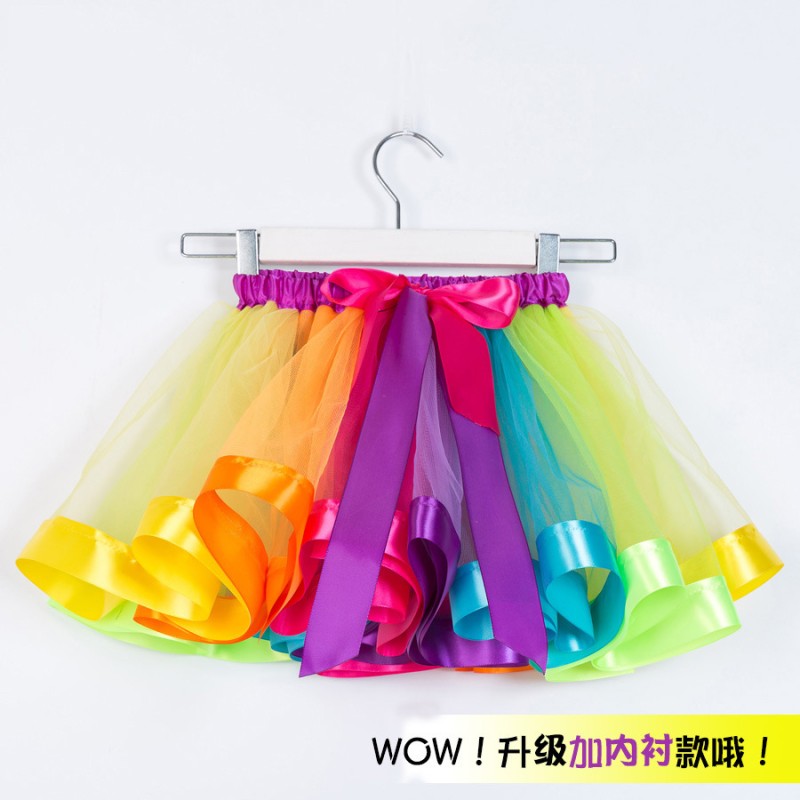 Princess Tutu Manufacturer - Lining 3-8 Years Custom