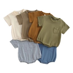 Baby Romper Factory - Blank Bubble Short