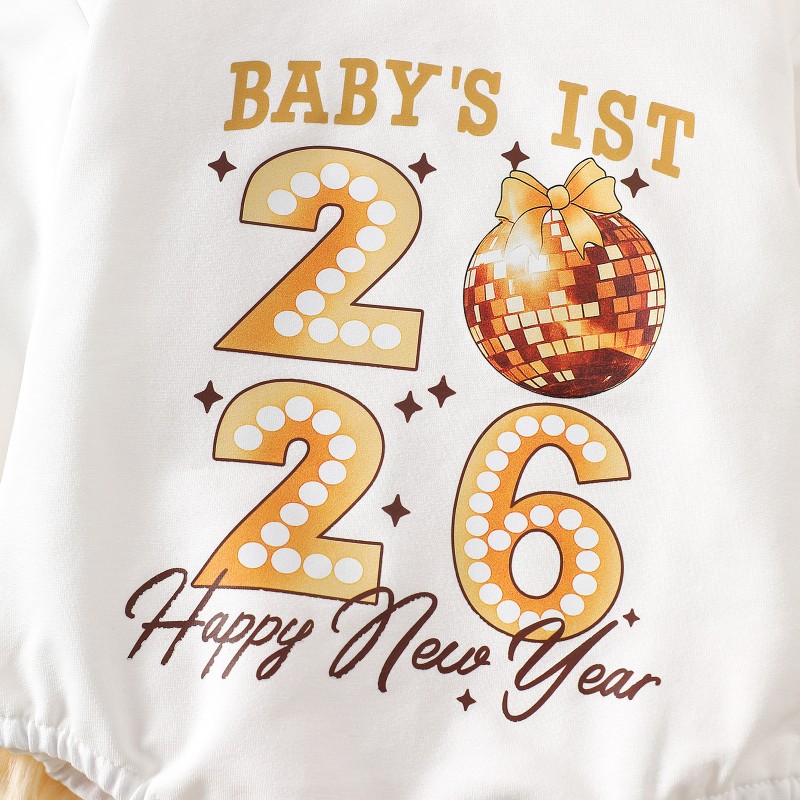 New Year Sweater Factory - Unisex Bubble Romper