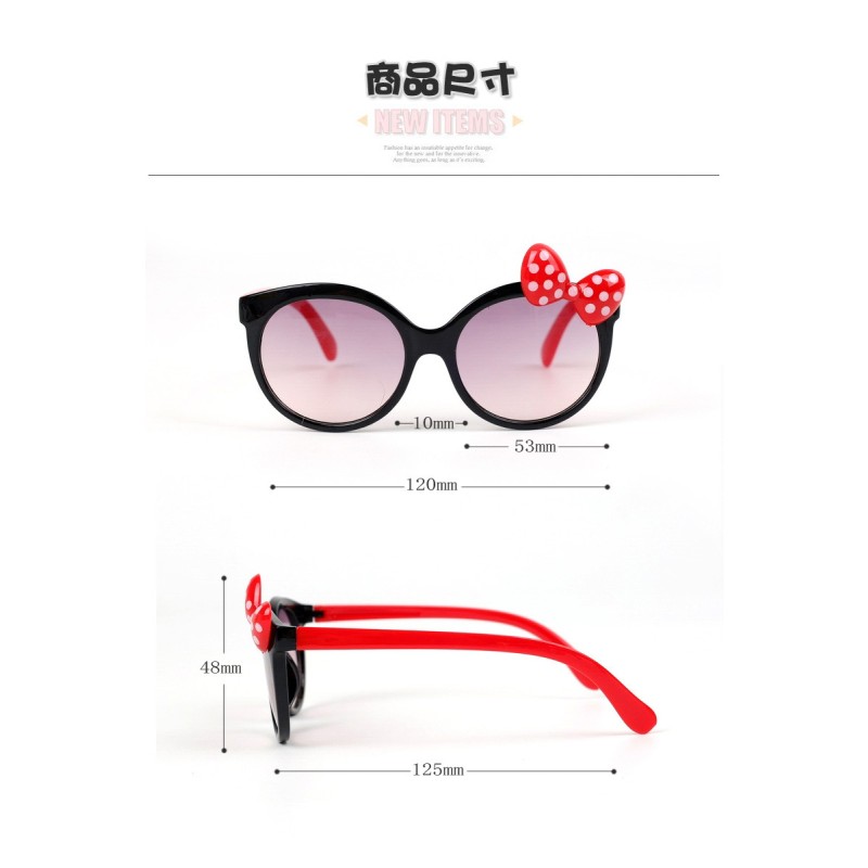 Baby Sunglasses Factory - UV Protection Cartoon