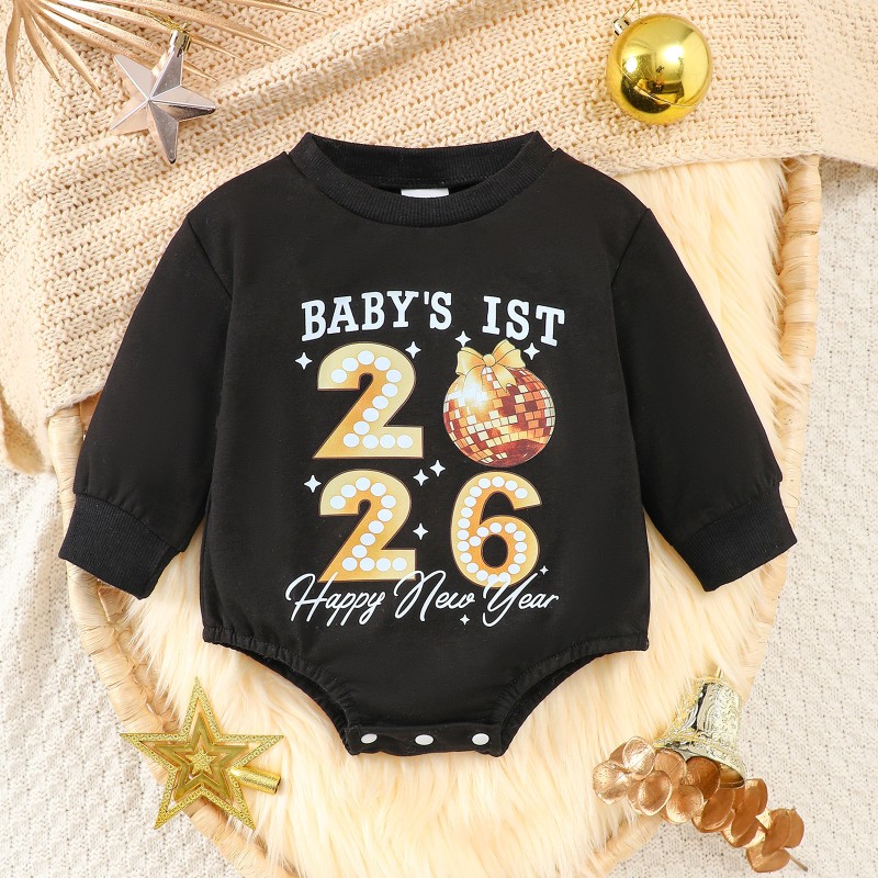 New Year Sweater Factory - Unisex Bubble Romper