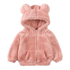 Lambskin Coat Manufacturer - Cartoon Bear Hooded