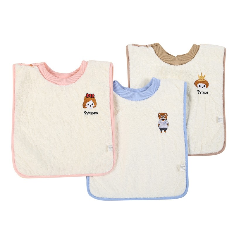 Baby Bib Factory - Non-Wet Clothes Face