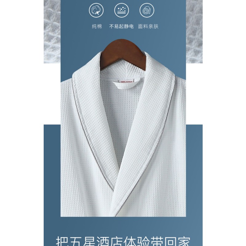 Hotel Robes Supplier - 100% Cotton Waffle
