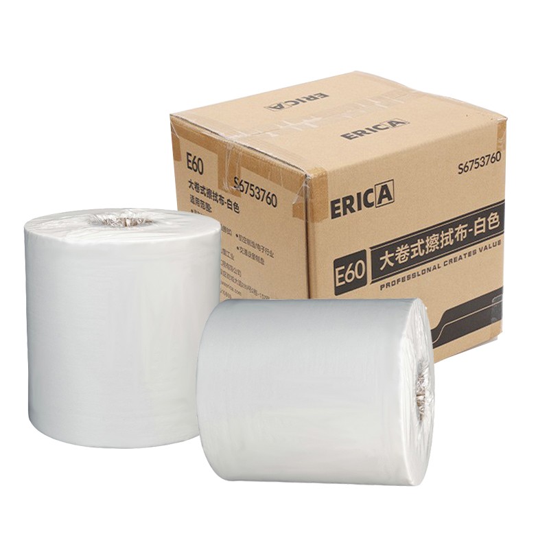 Oil Absorbing Cloth Manufacturer - Auto Parts 30x35cm Workshop