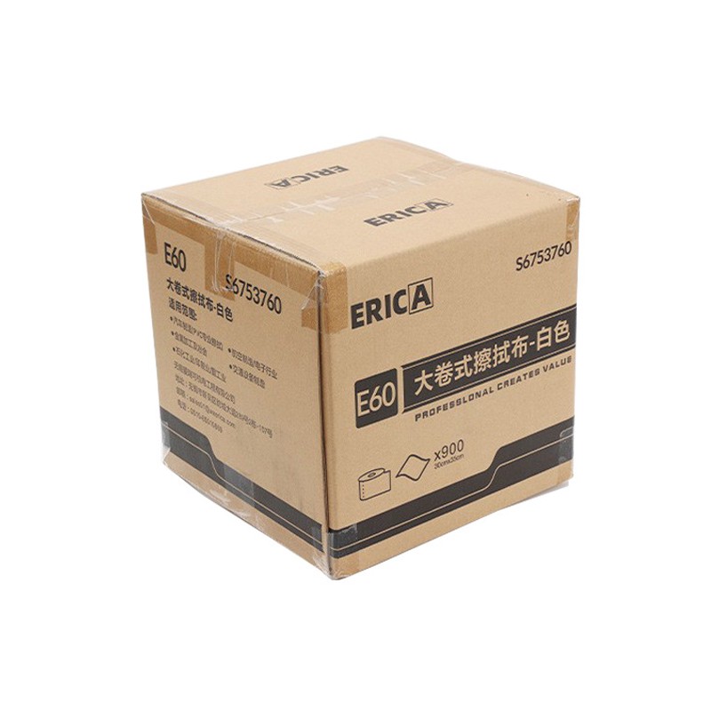 Oil Absorbing Cloth Manufacturer - Auto Parts 30x35cm Workshop