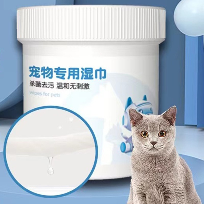 Pet Cleaning Wipes Manufacturer - OEM Eco Friendly Premium