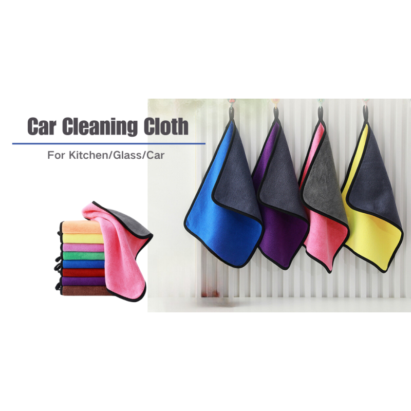 Car Towel Manufacturer - High Quality Double Sided Microfiber