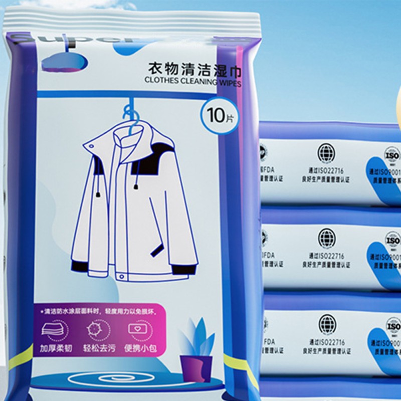 Jacket Wipes Supplier - High Quality Non Woven Baby Size