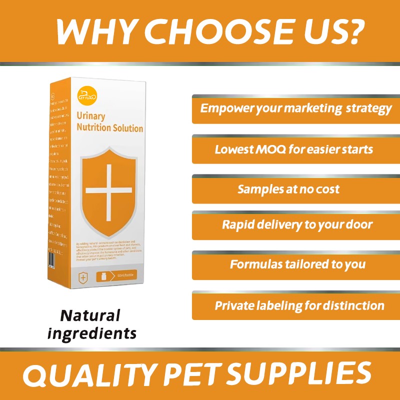 China Supplier  Urinary Nutrient Solution Pet Nutritional Supplement Pet Nutrition Solution