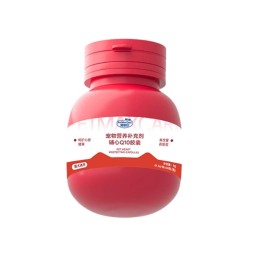 Chongbei'An Pet Coenzyme Q10 Supplement for Cats and Dogs Strengthens Heart Regulates Hypertrophy Healthy Protection for Fish