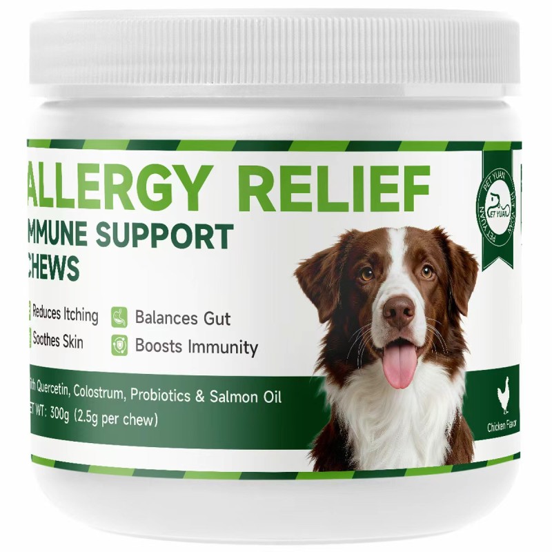 Pet Health OEM Custom Fast Acting Pet Immune and Allergy Support Chewable Tablets Reduces Itching Licking Calms Skin