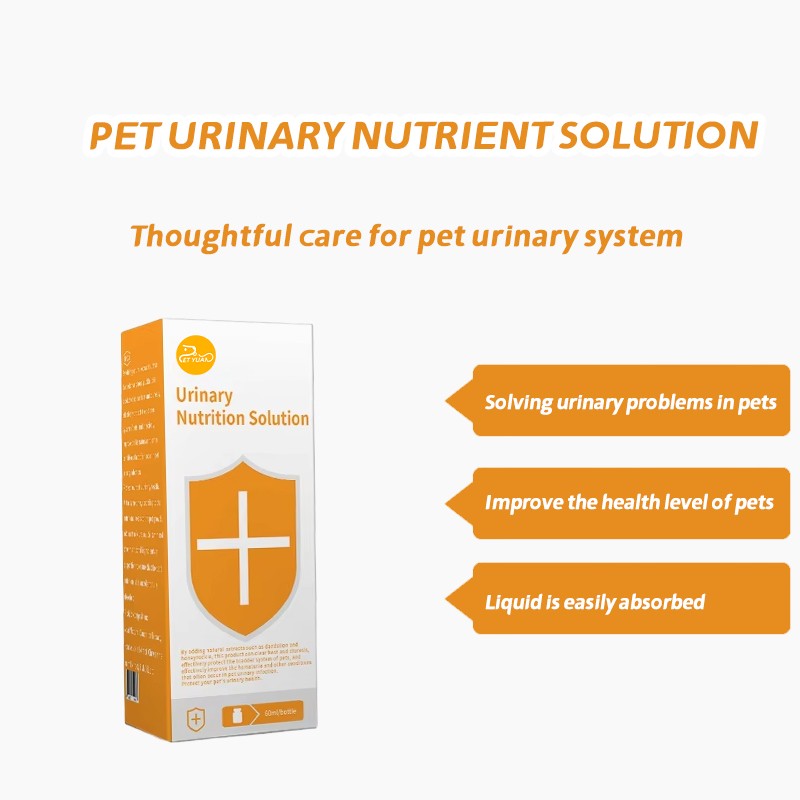 China Supplier  Urinary Nutrient Solution Pet Nutritional Supplement Pet Nutrition Solution