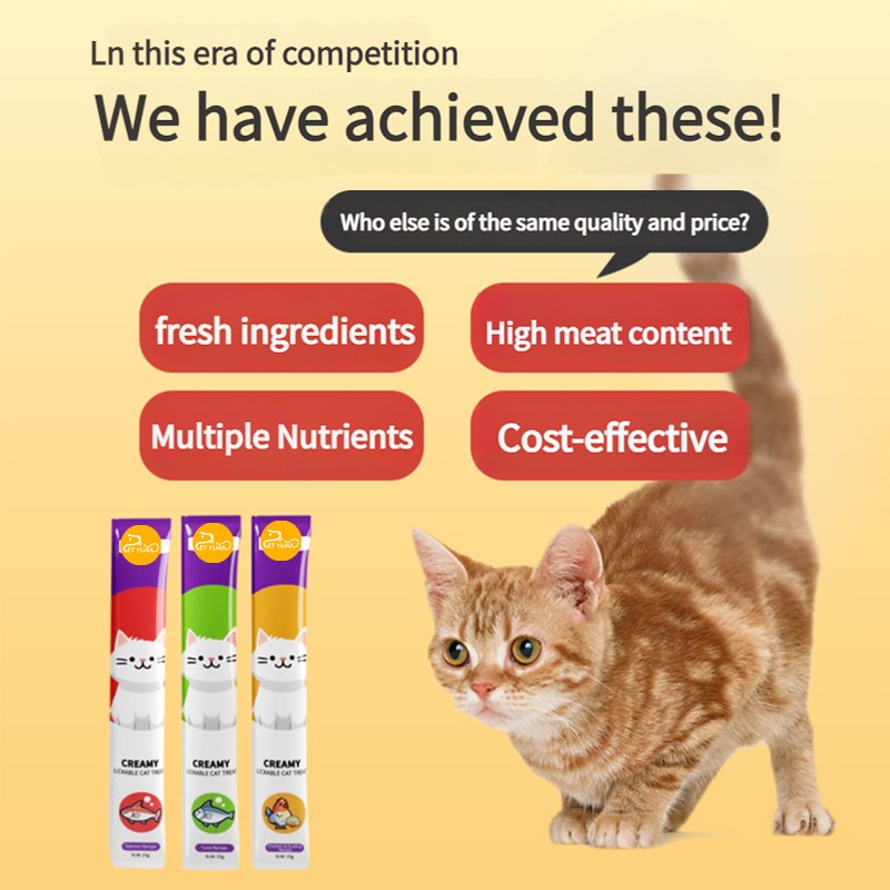 Pet Yuan Factory Supplier Cat Treats 15g Pet Snack Wet Food Package Cat Treats Snack Bag in Whole Pack for Cats