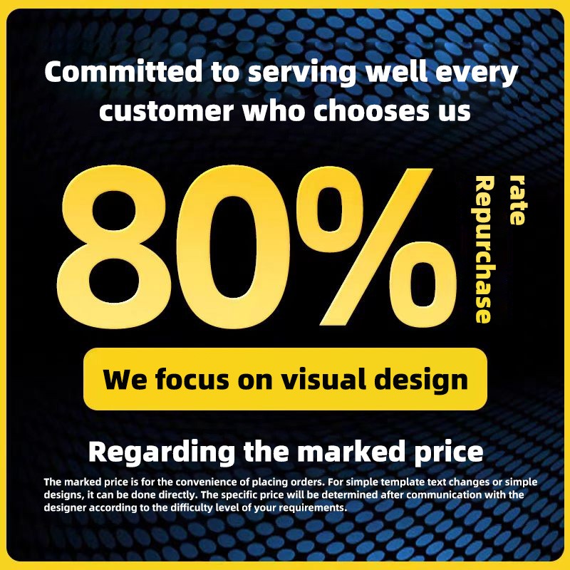 Customized Visual Design Services Enterprise Promotion Business Album Manual Brochure Design Free Trial Production