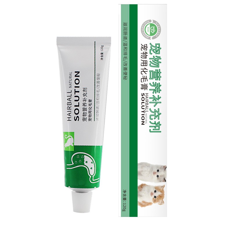 Factory Price  Pet Nutritional Supplement Powder Pet Hair Nutrition Supplement Pet Nutritional Supplements