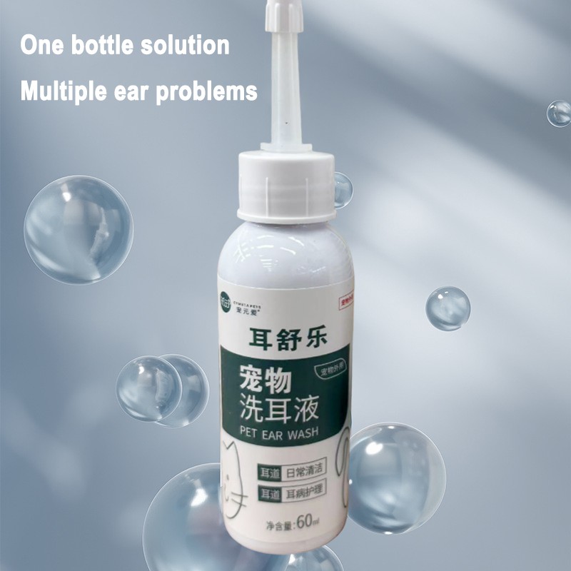 Hot Sale Effective Ear Wash Drops Dog and Cat Grooming Treats Ear Infections and Cleans Ears From Mites