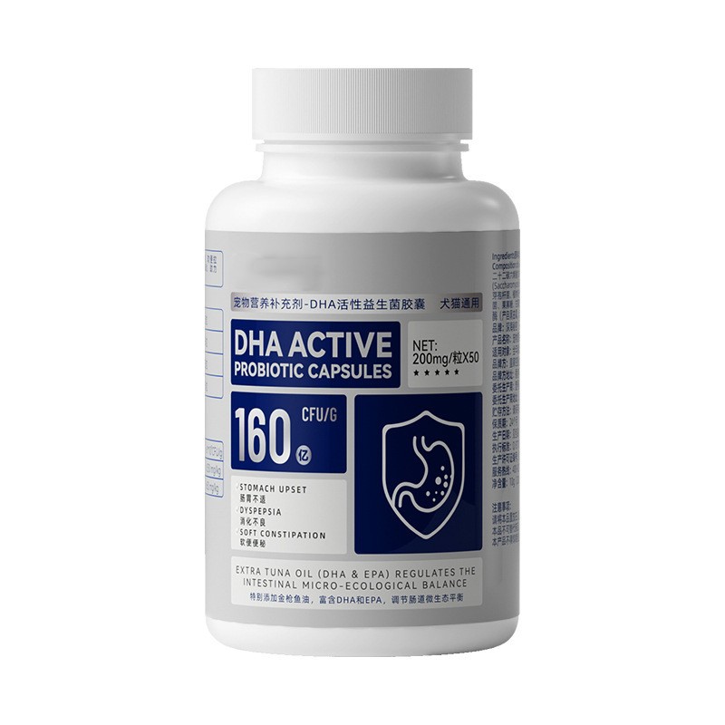 Soft Chewable Natural Dog Vitamin Dog Multivitamin Supplement for Immune Digestion Joints