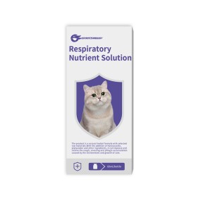 Professional Supply Pet Nutritional Supplement Respiratory Nutrient Solution Pet Respiratory Nutrition Solution