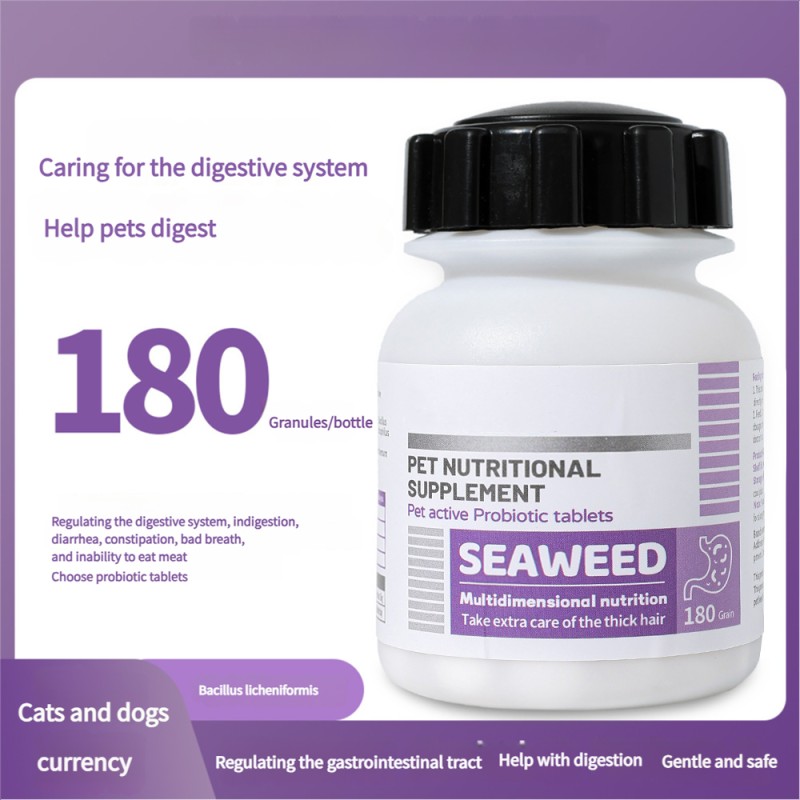 Factory Pet Probiotic Nutritional Supplement Prebiotics and Probiotics for Dog and Cat  Probiotic