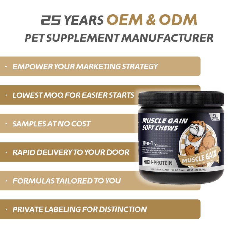 Pet Yuan Pettisup Muscle Gain Power Soft Chews Pet Nutritional Muscle Builder for Dogs Strengthens Muscle Growth